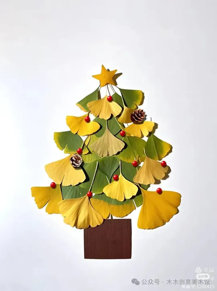 网络上的树叶贴画 石头组合画